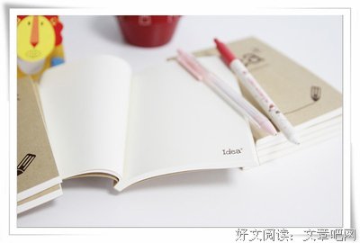 虎虎生风的语句摘抄_关于虎虎生风的语句