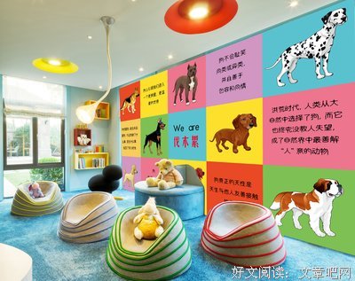 关于小狗名言名句