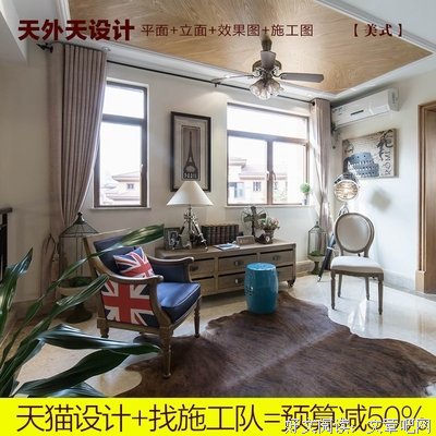 天外天的名言_关于天外天的名言