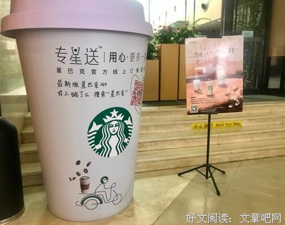 15条关于小恩小惠的经典语句