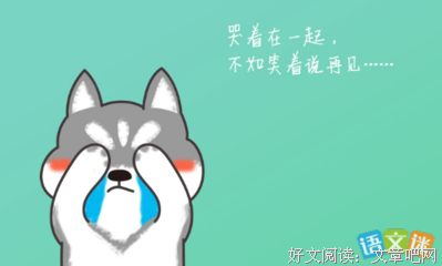 15条关于分毫不差的经典语句