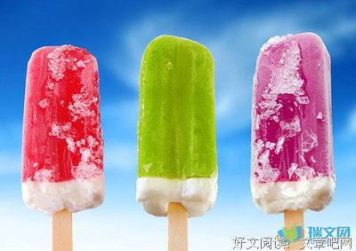 乐观的名句_关于乐观的名句
