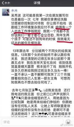 把爱人亲手送进监狱，他说是出于责任