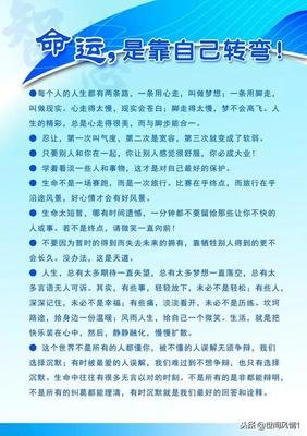 优美短句的优美句子