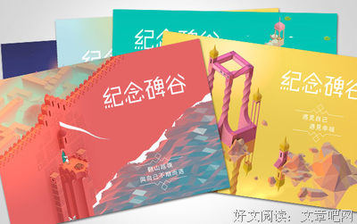 关于个四为时我们有梦的优美句子