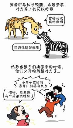 30年兄弟失散交换人生，影帝们是怎么撑过来的？