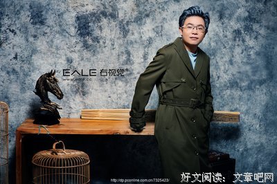 陆琪的语录