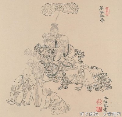 《关于女子》的句子