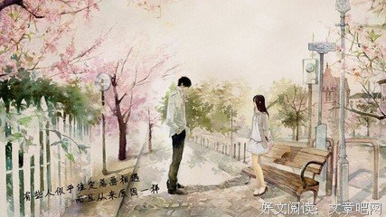 女人再怎么爱你，你也不要这样对她，除非你想分手
