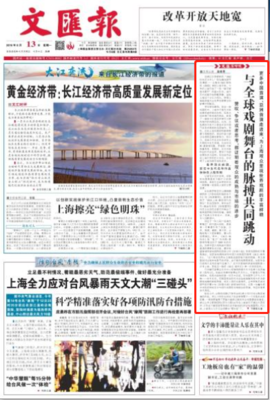 用一句实都物着来维持脉搏的跳动经典的句子
