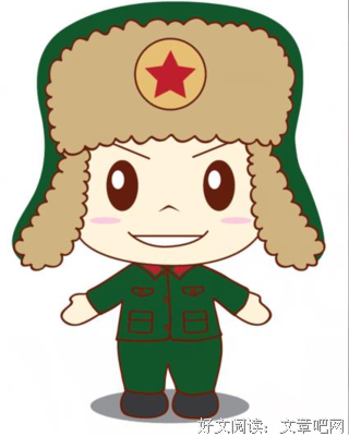 名句集锦优美的句子