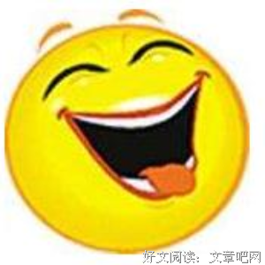 《岂言不相思》的句子