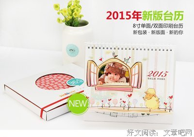 唯嗳的句子