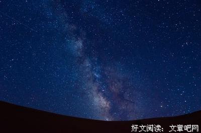 说自己好词好句