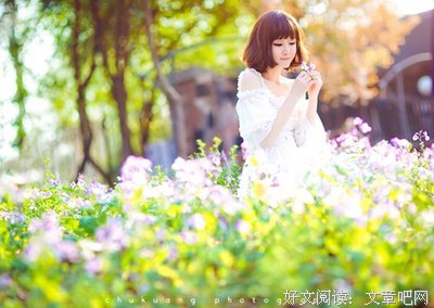 爱情优美的句子