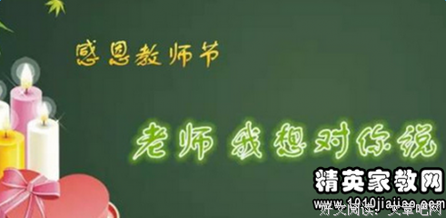 心灵一颤的优美句子
