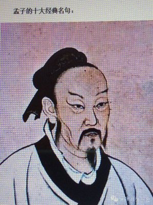 百句什锦经典的句子