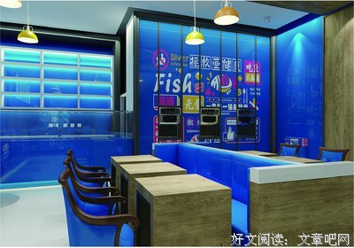 书炑句子