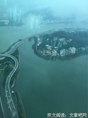 相恋两年半，如何看待男友不愿意花钱陪我去旅游