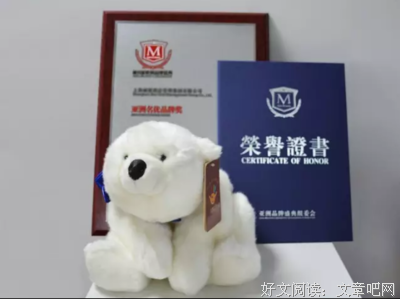 最新的九联旗/企业家的名言