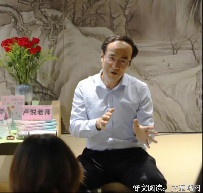 卢悦：我出轨了，但老公很爱我，怎么办？