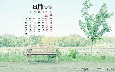 《小镇微光》影评精选10篇