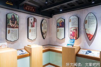 关于三毛的名句摘抄