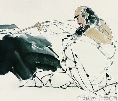 关于纵横捭阖的唯美语录