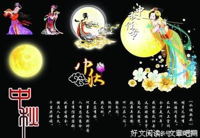 劳燕分的语句摘抄_关于劳燕分的语句