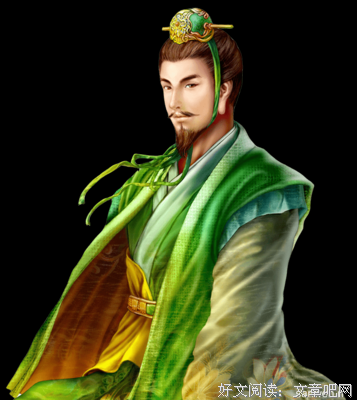 关于帝王将相的语句