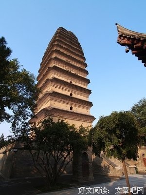 关于大古的名句摘抄