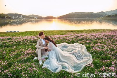 关于造梦的名句摘抄