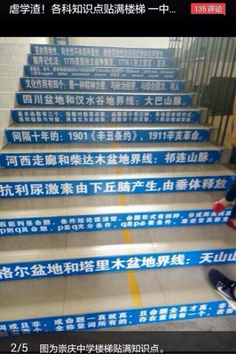 丫丫名句欣赏