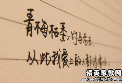人生哲觉有会句子大全