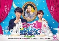 暖かい日本語好词好句