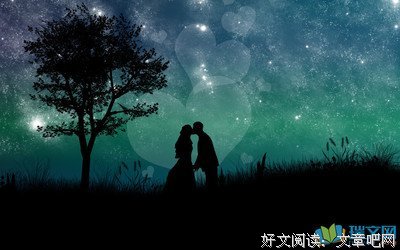 有关关于爱情的句子