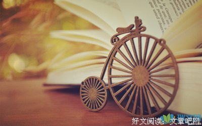 爱情句子大全