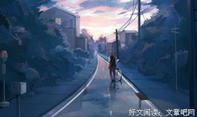 只为你经典的句子