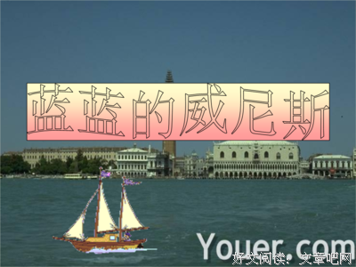 蓝蓝的清句纸句子