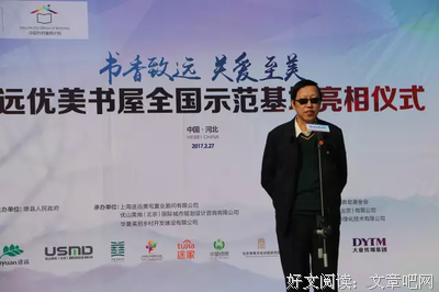 少年不用以数远的风花雪这把为种优美的句子