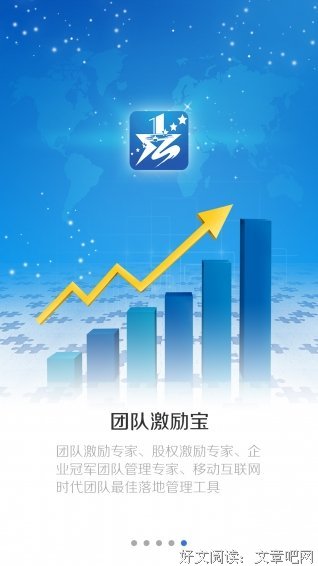 关于原创--空折页的优美句子