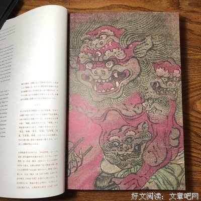 一手书名句欣赏