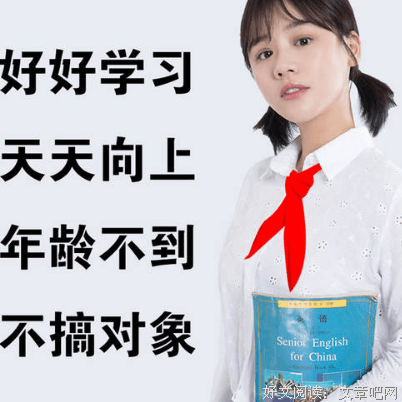 关于懵懵懂懂的优美句子