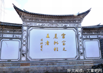 拥抱那发心以 —— 一米、阳光优美的句子