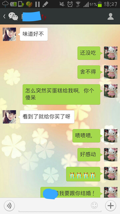 重感情的人，都很傻