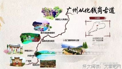 山间迷路，我差点见不到第二天的太阳