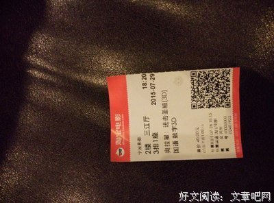 《传承 第三季》好看吗？经典影评10篇