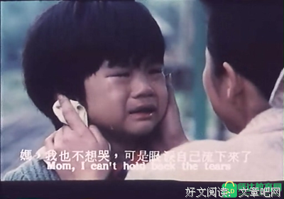 《啊！因为是男高，所以很幸福》经典观后感10篇