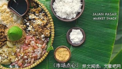 《街头绝味 第一季》好看吗？经典观后感10篇