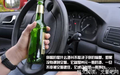 自负的名句_关于自负的名句